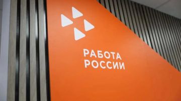 В рамках национального проекта «Кадры» жители ДНР могут бесплатно получить востребованную профессию, пройти переподготовку или повысить квалификацию