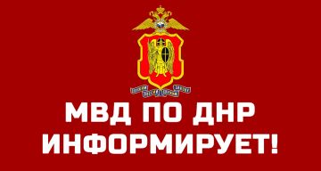 Сотрудники Госавтоинспекции напоминают об использовании детских удерживающих устройств