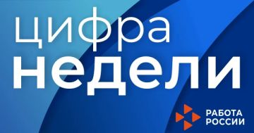 По состоянию на 31 августа 2026 года: