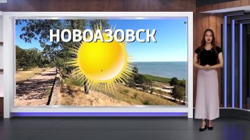 ������� ������ �� 02.09.2026