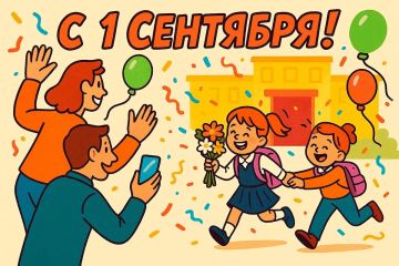 1 �������� � ���� ������. ������� � ������� ��������� ������ �� ������ ������, �� � ������ ������������ �������