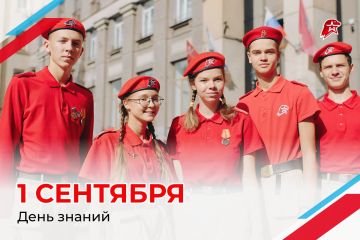 � ���� ������!. ������� �������� �������� ����� ����������� ��������, ��������� � �������� � ������� �� ����� ������� ���
