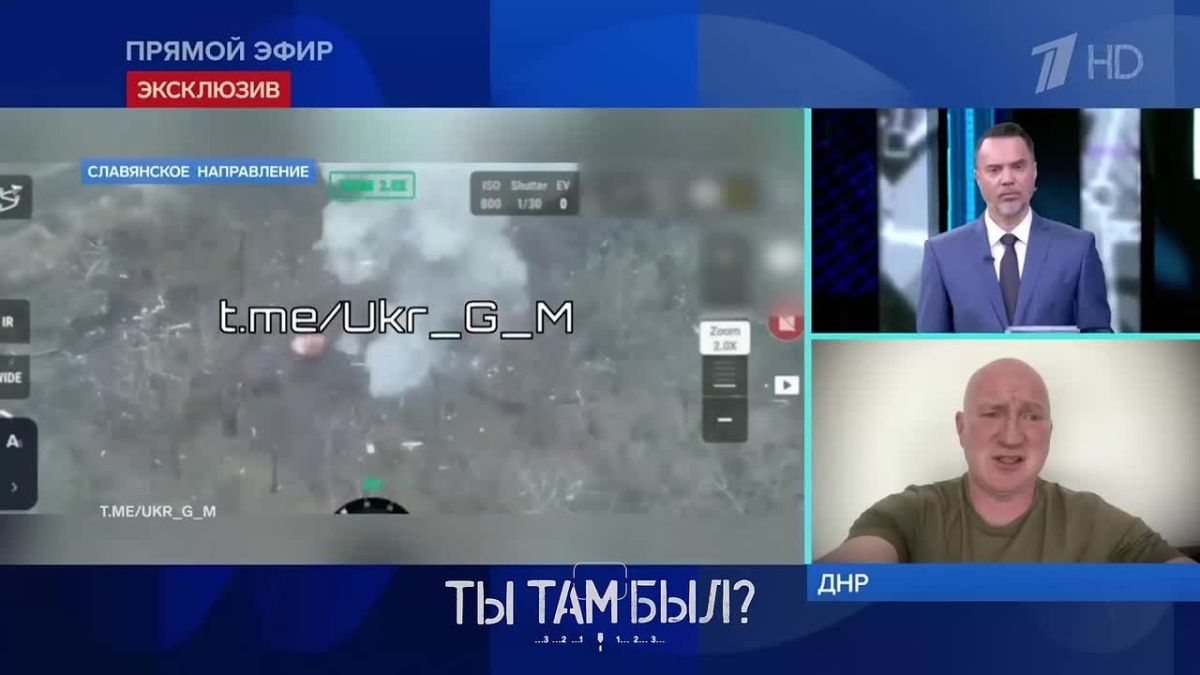 Павел Кукушкин: О попытках ВСУ контратаковать северо-восточнее Славянска и сдерживании противника бойцами 20-й и 25-й армий группировки «Запад», а также о продвижении бойцов группировки «Юг» к Славянску и Краматорску с...