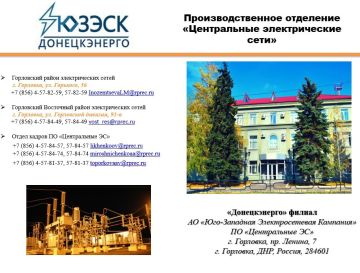 ����� �����: �������� ����������������� ��������� ������������ ������������� ���Ȼ