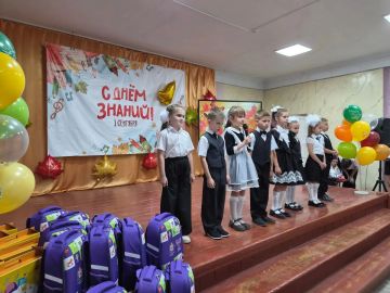 Евгений Поплавский: Уважаемые школьники, педагоги и родители!