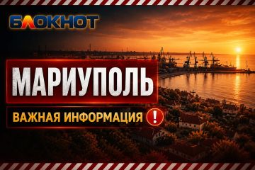 В Мариуполе временно остановили движение троллейбусов