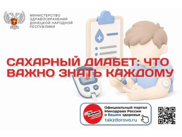 �������� ������: ��� ����� ����� �������