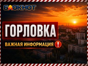����, ���������� ����� � ��������� �������� ���������: ���������� � ��������
