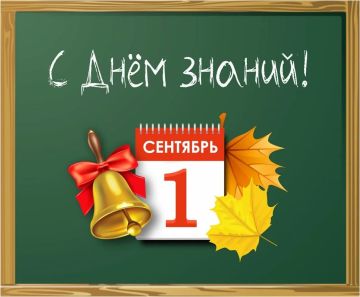 ���� ���������: ������� �������, ��������, �������� � ���� ��������������! �������� ���������� ���� ��� � ���� ���������� ���������� � ���� ������!