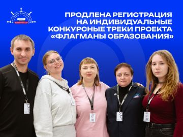 ��������� ������������ � �������� �������� ����������: �������� ����������� �� �������������� ���������� �����