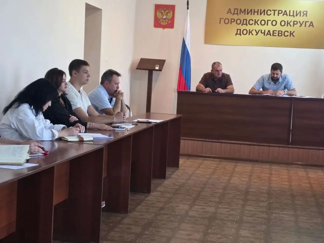 31 августа в администрации городского округа Докучаевск состоялось заседание санитарно-противоэпидемической комиссии (СПЭК)