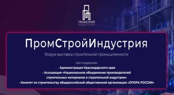 9-10 ������� 2026 ���� � ������ ���������� ����������� ������������� ����������� �������������� ������������ ���������� � ������������ ��������� (�����) ���������� �����-�������� ������������ ��������������...