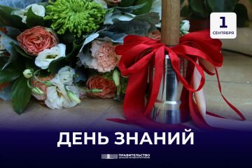 ������ �������: ����� �����, ����� ������, ��������� ������, ������ � ������, ������� ������ ������ ��������
