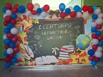 Сегодня, 1 сентября, в учебных заведениях Кировского внутригородского района, состоялся праздник Первого звонка для юных жителей Республики