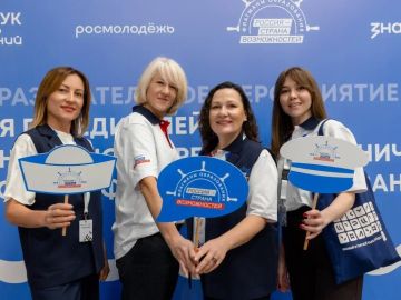 � ��� �������� ����������� �� ������ ��������� ������������