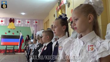 Алексей Кулемзин: С ДНЕМ ЗНАНИЙ!!!