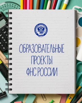 С Днём знаний!. 1 сентября – начало учебного года для школьников и студентов, педагогов и преподавателей, а также всех тех, кто стремится получать новые знания