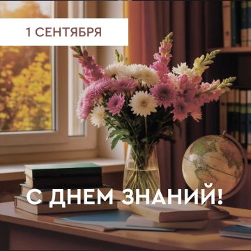 ������ ��������: ������� ������! ��������� �������, �������, �������� � ��������!