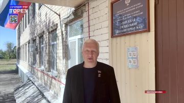 Праздник Первого звонка. В Торезской специальной школе - интернат № 43 прошла торжественная линейка, посвящённая началу нового учебного года