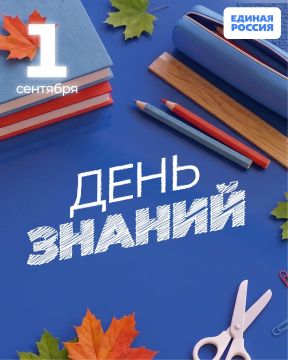 1 �������� � ���� ������. ������� ����� ����� ����������� ��������, ��������� � �������� � ������� ������� ������ �������� ����