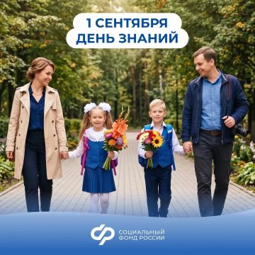 ����������� � ���� ������. 1 �������� � ��� ������ �������� � �������������� ���� ��� ���������� � ���������, � ������ � ���� � ��� ��������� � ��������������