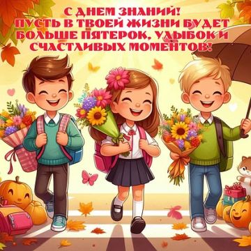 ������� ����� ���� ����!. �������� ���� ������