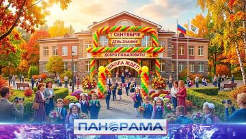 ������ ��� � ������ �����: ����� 10 ����� ����������� ����������� �������� ���� ������ ������