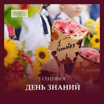 Константин Кузьмин: Дорогие друзья! Уважаемые педагоги, ученики и родители!
