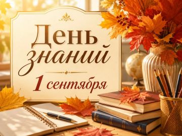 ������ ��������: ��������� ��������, ��������, ��������, ��������� �������� � ������ �������� �������� ����������, ���������� ��� � ���� ������!