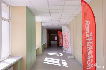 Проект «Физкультминутка» запустят в школах ЛНР в пилотном режиме
