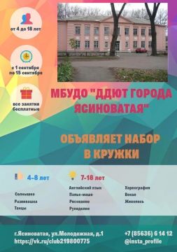 ���� ��������� �������: ����� � ������ ������!