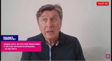 ����� ���� �� ������ ����������� ��������, � ����� ������ ���������, � ����������� ��-�������