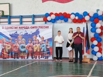 � ���� ������, �����! . �������, 1 ��������, � ���� ������, ������������ ���������� ���������� ������ ��������� ��������� ��������� � ���������� ���������� ���������� ������ ����� ���������, ������ �������, ������ ������� �...