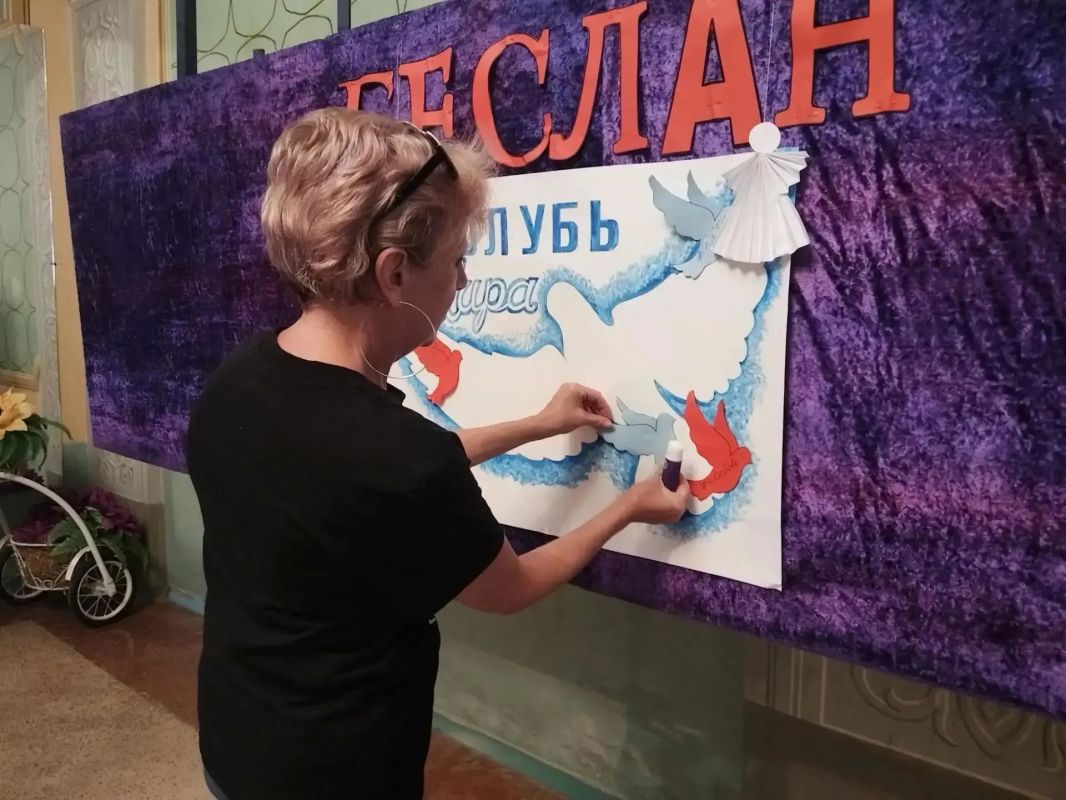 Мир — это то, что мы создаём вместе