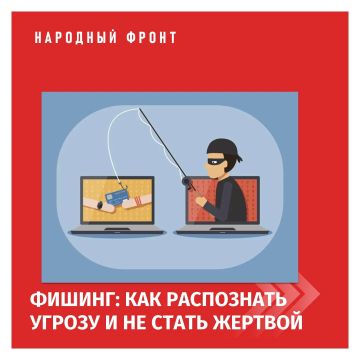 Перейдите по ссылке для уточнения данных