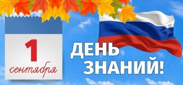1 �������� � ���� ������!. �� ���� ���� ���������� ����������, ���������, ��������� � ��������� � ���� ������������� ����������! 1 �������� � ������ ����, ������� ���������� ����, ��� ��������� � ����� ���������, ��� ������...