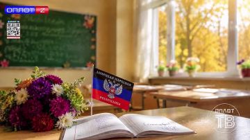 С Днём знаний всех поздравил Глава ДНР Денис Пушилин