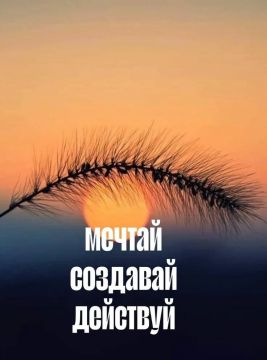 Виктория Жукова: Мечта — как огонёк в темноте: сначала едва мерцает, а потом разгорается всё ярче… И зажигается он не чудом, а твоими маленькими, но такими важными шагами