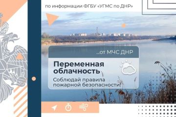 ������ ����, �������!. 1 �������� � �������:
