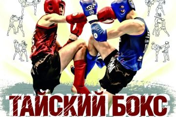 � �������� ������ ����� � ������ �������