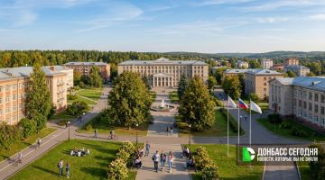 Гигантский кампус на 7600 студентов: Донецк получит второй университетский городок