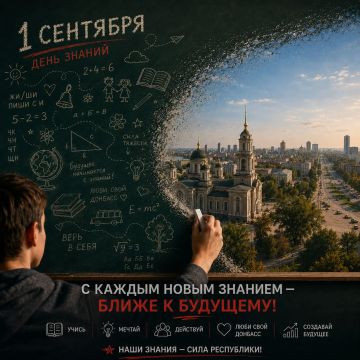 � ���� ������. ������ ������ � ��� ������ ������ ������ ����: ��� ����-�� �������, ��� ����-�� ���������� ��������� ����, � ��� ��������� � ����� �������� �������� �����
