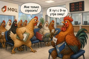 ���������������� ������� �� ������ ��� � ���