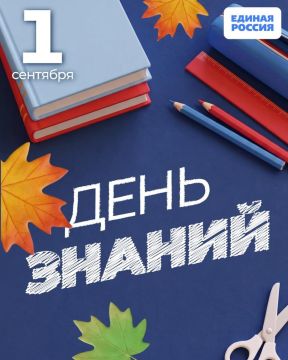 ����� �����: ���� ������ � ������ ��������, ������� ������� ������� ��������� ������ �� ����������� � ���������� �� ���� ������
