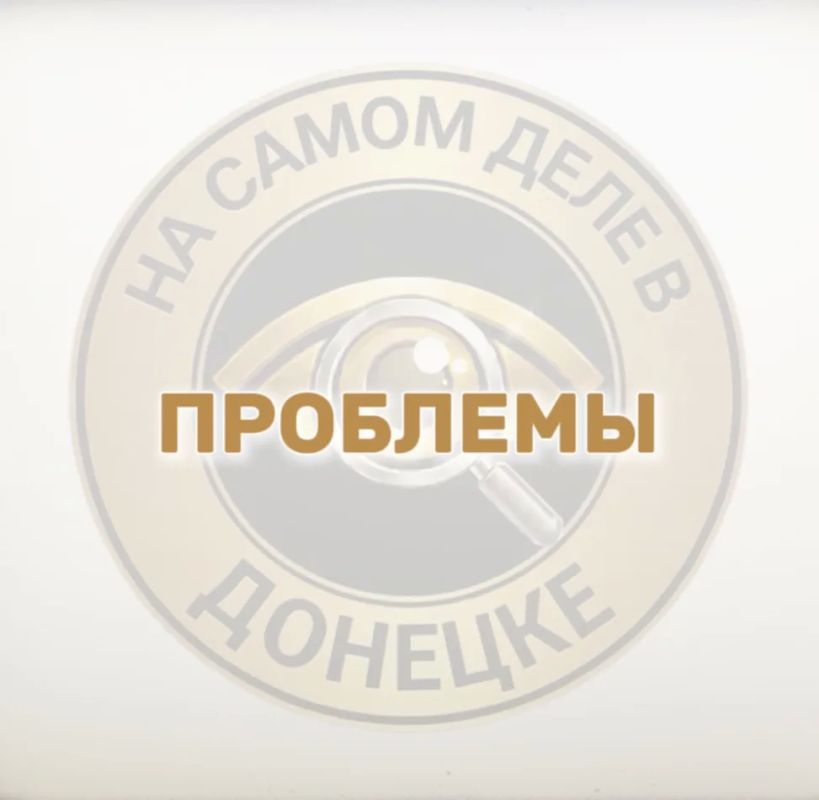 Во второй учебный день можно подвести итог очного обучения, начало которого вызвало возмущение студентов и родителей школьников в ДНР