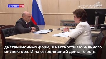 Контроль качества и доступности медпомощи