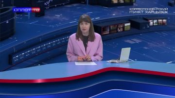 Обновление поликлиники в Иловайске