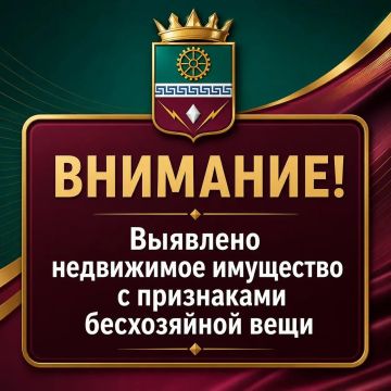 ������������� ��������������� �������������� ������ �������� �������� ���������� ��������� � ��������� ����������� ��������� � ���������� ����������� ���� (���������� ����������� ���������)