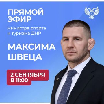����� ���, � 11:00 �� ��������� ����� ��� ������� ������ � ������� ��� ������ ���� �������� ������ �����
