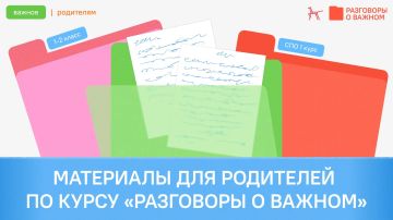 ��������� � ������. �� �������, ��� � ����� ������ ������� ��� ���� ��������, � ������ �����! � ���� ���� ��������� ��������� ��� ������ � ������������ �����������
